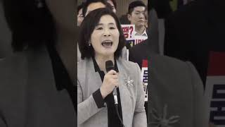 &quot;김민석 뼈때린 한마디&quot; 김희정 돌주먹 ㄷㄷㄷㄷ #웃긴짤