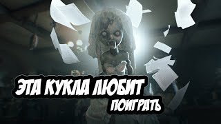 видео: Кукла Беневиенто. Resident Evil Village картинка: Кукла Беневиенто. Resident Evil Village