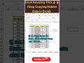 ExcelTrick😲#Stop Copying Hidden Data in Excel#exceltips#excel#exceltutorial#excelshorts#excelhacks
