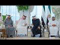 رئيس الدولة يستقبل ولي عهد عجمان نجومي