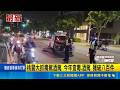 豬隊友神救援失敗！友人拍胸脯保證沒喝 桃園騎士酒測0.63慘打臉｜三立新聞LIVE