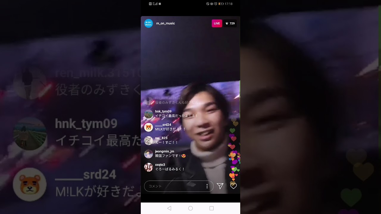 【卒業について】3:37~【板垣瑞生】フロート🧡💙インスタライブ/'19/11/30@韓国