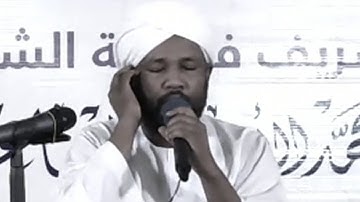 (وإذ قال إبراهيم رب اجعل هذا البلد آمنا)تلاوة رائعة الشيخ الزين محمد أحمد سورة إبراهيم Sheikh Alzain