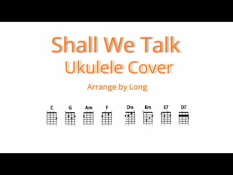 ukulele (Duet) - 陳奕迅 Shall We Talk