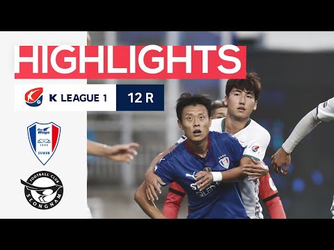 Suwon Bluewings Seongnam Goals And Highlights