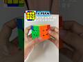 V Perm - PLL Algorithm | CFOP Rubiks Tutorial #rubikscube #speedcubing #cfop #puzzle