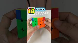 V Perm - PLL Algorithm | CFOP Rubiks Tutorial #rubikscube #speedcubing #cfop #puzzle