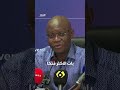 إيبولا يفتك بالكونغو الديمقراطية.. حصيلة وفيات قياسية تتجاوز أعلى حصيلة في تاريخ البلاد