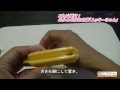 とっても便利！みかんの皮むき器「ムッキーちゃん」
