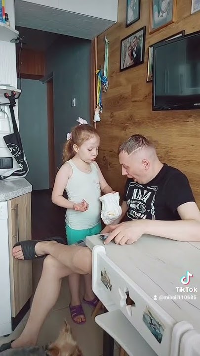 Дочь прикольнулась? - YouTube