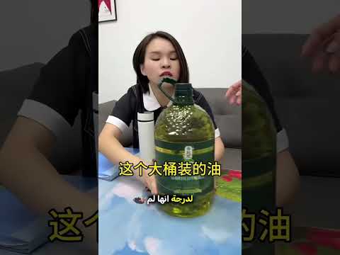 خدعها فبكى ندم ا  