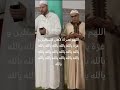اللهم نصرك لأهل فلسطين و غزة يالله يالله يالله يالله يالله يالله اللهم نصرك لأهل فلسطين و غزة يالله يالله يالله يالله يالله يالله