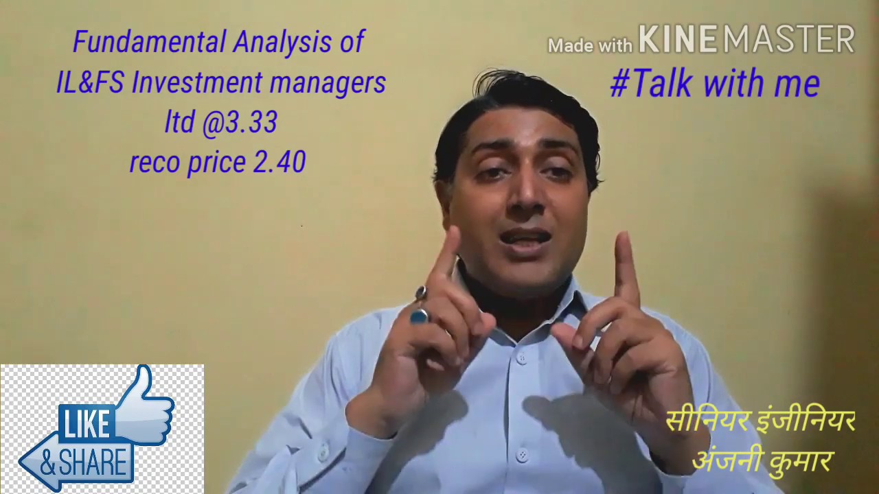 Fundamental Analysis of IL&FS Investment manager ltd @3.33|debt free