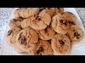 غريبة الزيت حلوة من دفتر حلويات زمان وغير بتلات مكونات بدون بيض وبدون زبدة 
