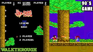 The legend of kage 90's childhood game | full walkthrough screenshot 5