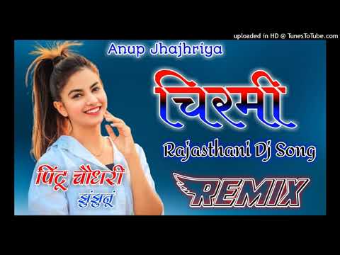 Chirmi Ra Dala Char Dj Remix  Rajasthani Dj Remix Song  Dj Pintu  Old is Gold Rajasthani Song