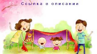 школа приемных родителей дистанционное обучение москва школа приемных родителей дистанционное обучение москва