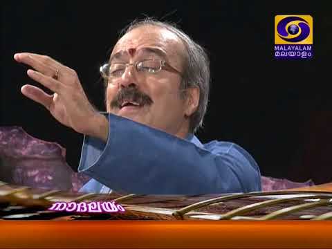 M.K.Sankaran Nampoothiri - Sarasijanabha - Thodi - Swathithirunal