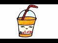 HOW TO DRAW A CUTE NUTELLA STEP BY STEP||تعليم الرسم للمبتدئين|رسم نوتيلا كيوت خطوة بخطوة