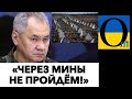 БАГАТОШАРОВІ УКРІПЛЕННЯ ПРИКОРДРННИХ РАЙОНІВ ХАРКІВСЬКОЇ ОБЛАСТІ!