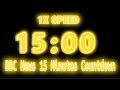 BBC News 15 Minutes Countdown with Gold Color and Effects