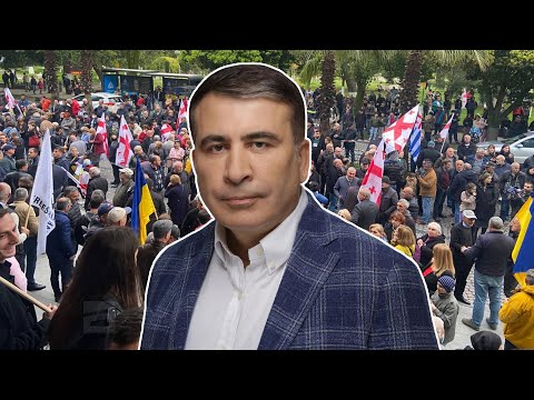 ახალი საპროტესტო ტალღა საქართველოში | აქციები მიხეილ სააკაშვილის გადასარჩენად