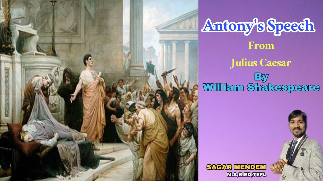 rhetorical analysis of mark antony's speech