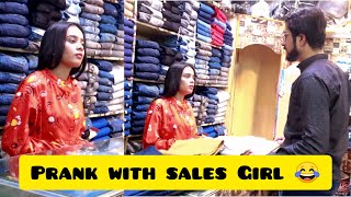 Flirting Prank with sale's Girl | Pranks in Pakistan |OMG Pranks