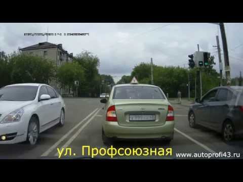 Обзор экзаменационных маршрутов ГИБДД г.Кирова, видео #1