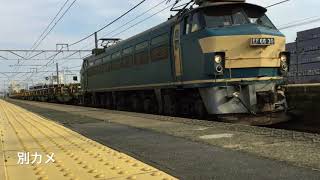 8091レEF66 27、30 [吹]＆213系5000番台 回送 刈谷駅、名古屋駅通過シーンまとめ