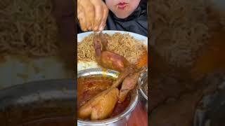 spicy chicken leg piece with rice spicy chicken curry ?shorts youtubeshorts chickenasmr mukbang