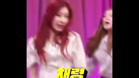 #aespa #itzy #korean ITZY FANGIRLING TO AESPA | ITZY DANCE NEXT LEVEL BY AESPA