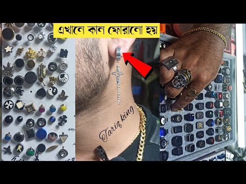 ভিডিও: আমি আমার নিজের রঙটি পেয়েছি: বোরোডিনা একটি সবুজ জ্যাকেট এবং ম্যালাচাইট কানের দুল 400,000 রুবেলের জন্য হাজির