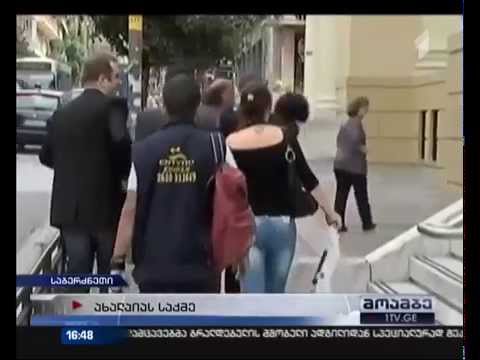 დათა ახალაიას პირველი კომენტარი სასამართლოს გადაწყვეტილების შემდეგ