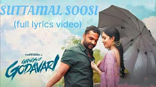 Suttamla Soosi Full lyrics video | Gangs of Godavari | VishwakSen, Neha Shetty | Yuvan Shankar Raja
