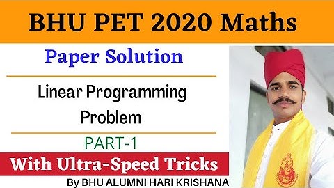 BHU MSc Entrance Mathematics Paper Solution 2020 LPP | BHU MSc Entrance Previous Year Question Paper
