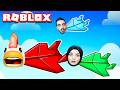 KAĞIT UÇAK OLDUK! HAVADA YARIŞTIK! 😱✈️ Roblox