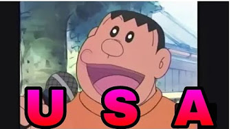 ジャイアンが歌う Youtube