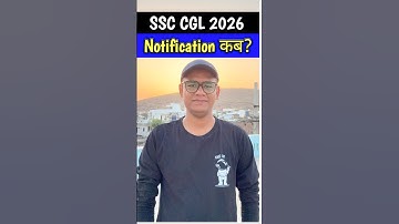 SSC CGL 2026!! #ssc #cgl #cgl2026