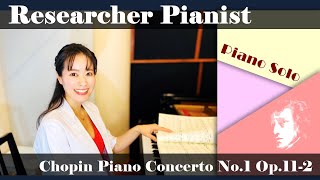 [Piano Solo] Chopin Piano Concerto No.1 Op.11 II.Romance – Larghetto