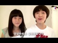 ChanSae (Kim Sae Ron & SF9 Chani)