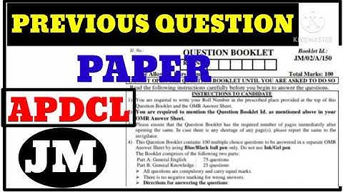 Previous Question Paper in APDCL Junior Manager // APDCL JM Exam Previous Question Paper//JM Paper//