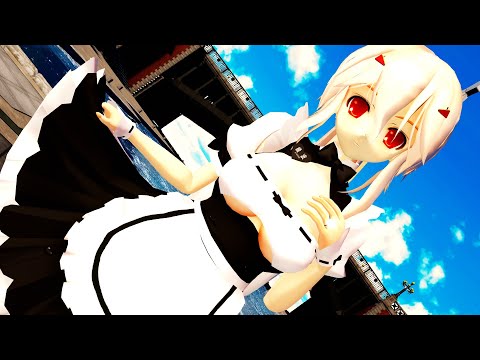 【MMDアズールレーン】メイドな綾波ちゃんに「奇跡さえも」を踊ってもらいました【らぶ式】