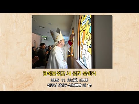 영상썸네일