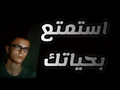 فيديو: أطباق نيكولا تيسلا الطائرة ونظرية الأثير