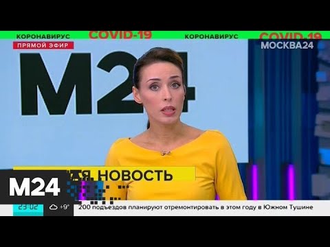 Матч 1/8 финала Лиги Европы греческой и английской команд пройдет без зрителей - Москва 24