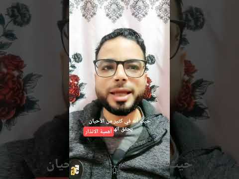 استعلام عن حكم قضيه الاستعلام عن الأحكام الغيابيه بوابة مصر الرقمية