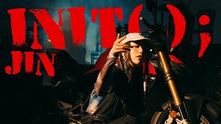 縉 Jin - Init Official Video