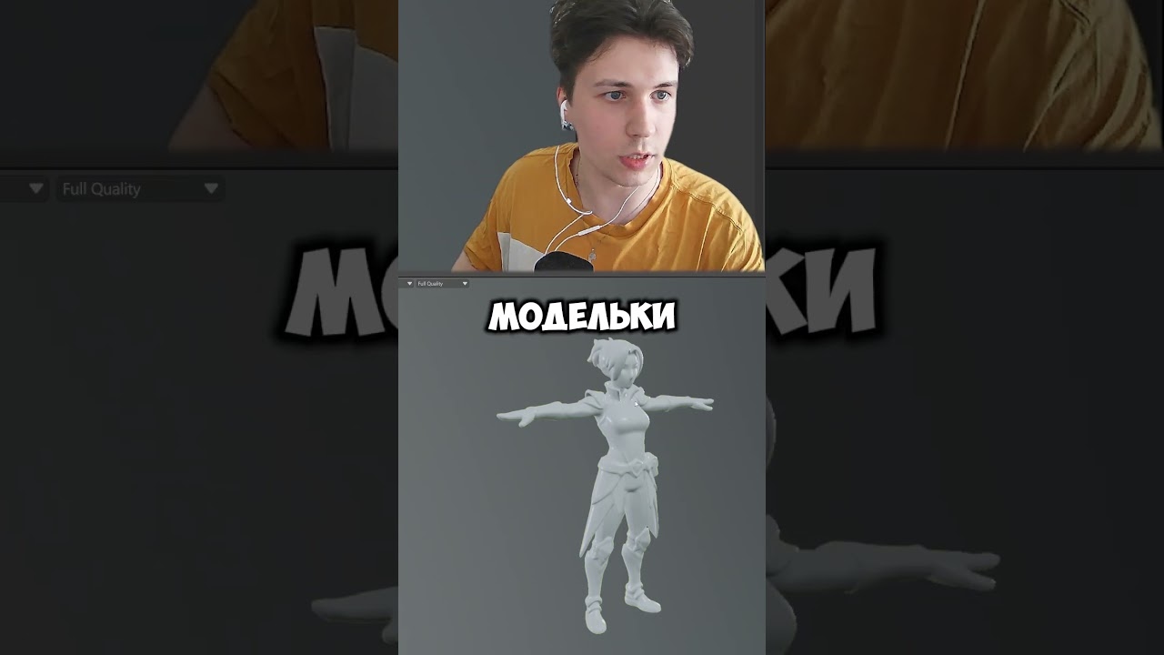 Как запечь текстуры в MARMOSET TOOLBAG | Гайд по запеканию highpoly и lowpoly | Marmoset и Blender