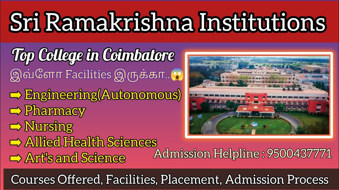 Sri Ramakrishna College Coimbatore EngineeringPharmacyNursing